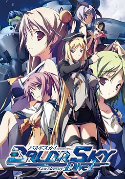 Cover of BALDR SKY Dive1 "Lost Memory"