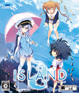 Cover of ISLAND