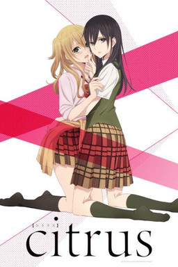 Cover of Citrus