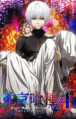 Cover of Tokyo Ghoul √A