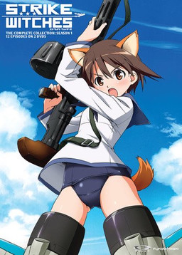 Cover of Strike Witches