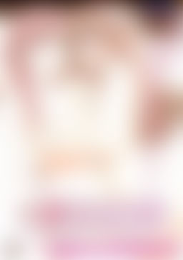 Blurred cover of Sono Hanabira ni Kuchizuke wo: Watashi no Ouji-sama