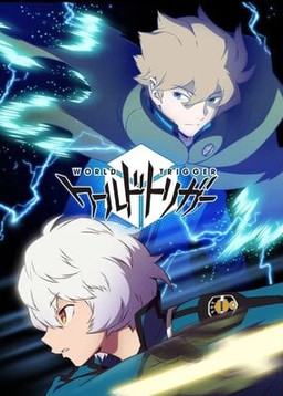 Cover of World Trigger S3