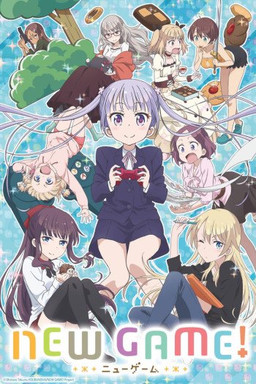 Cover of NEW GAME!
