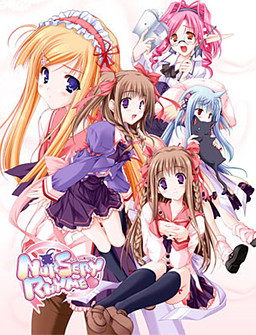 Cover of Nursery☆Rhyme