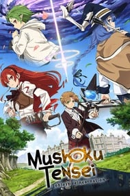 Cover of Mushoku Tensei: Jobless Reincarnation