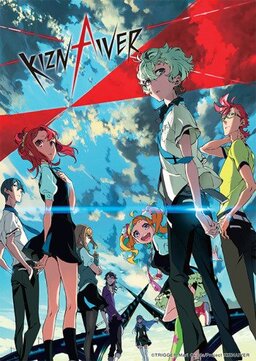 Cover of Kiznaiver