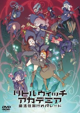 Cover of Little Witch Academia: Mahoujikake no Parade