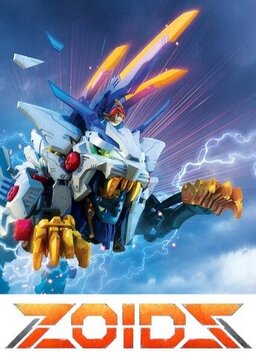 Cover of Zoids Wild