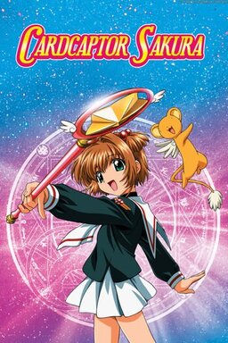 Cover of Cardcaptor Sakura