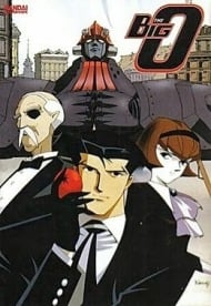 Cover of THE Big O
