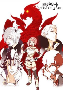 Cover of Shingeki no Bahamut: Virgin Soul