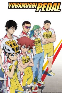 Cover of Yowamushi Pedal