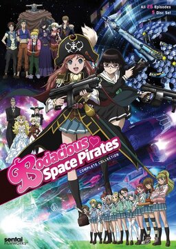 Cover of Mouretsu Pirates