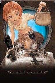 Cover of Last Exile