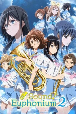 Cover of Hibike! Euphonium S2