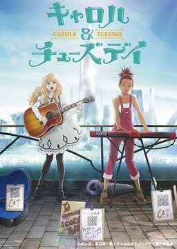 Cover of Carole & Tuesday