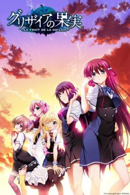 Cover of Grisaia no Kajitsu