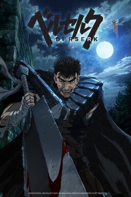 Cover of Berserk (2016)