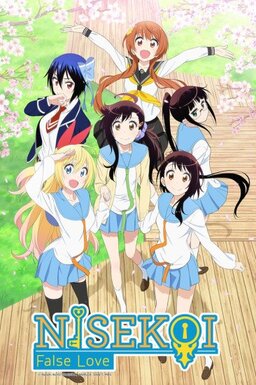 Cover of Nisekoi S2