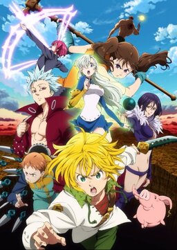 Cover of Nanatsu no Taizai S2