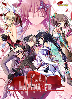 Cover of Hapymaher