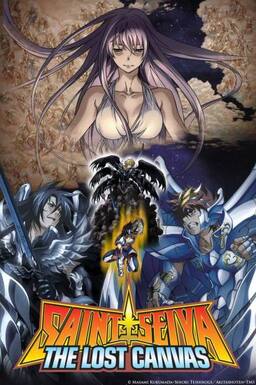 Cover of Saint Seiya: The Lost Canvas - Meiou Shinwa S2