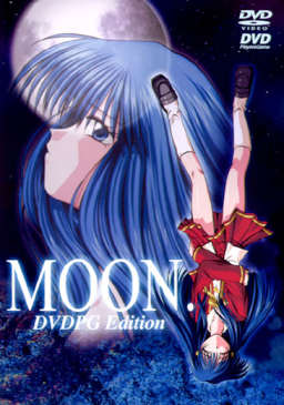 Cover of Moon