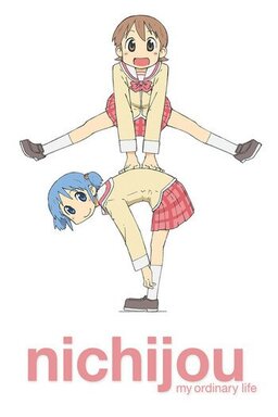 Cover of Nichijou