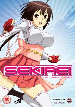 Cover of Sekirei