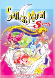 Cover of Bishoujo Senshi Sailor Moon SuperS