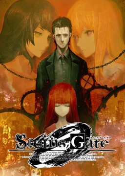 Cover of Steins;Gate 0