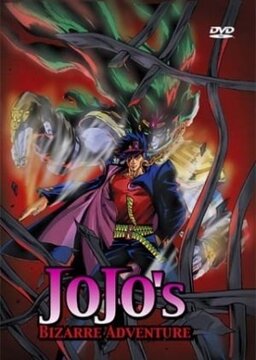 Cover of JoJo's Bizarre Adventure